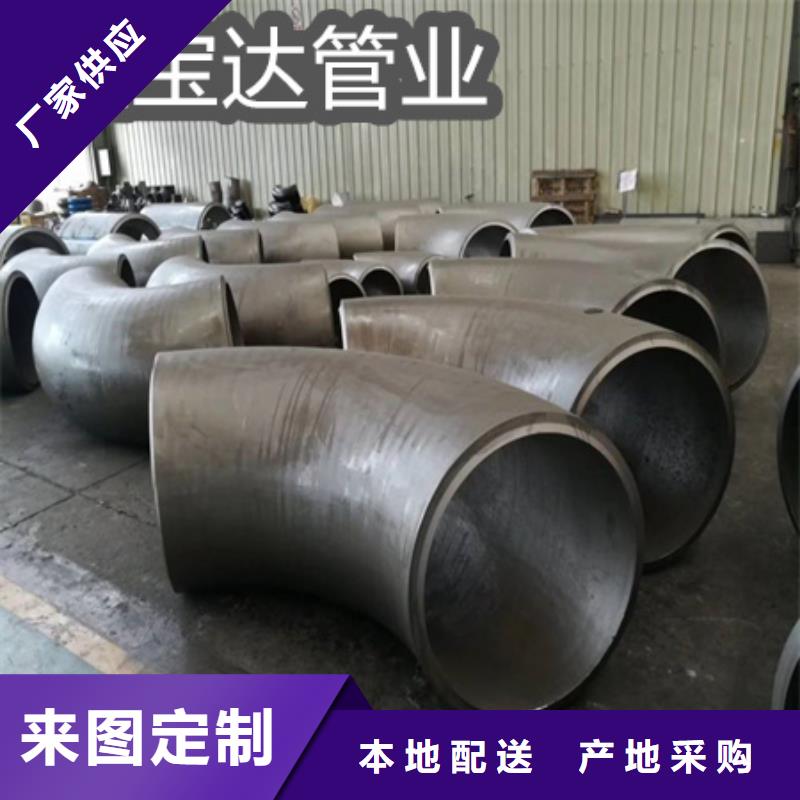 【C276哈氏合金给水排水用管实体厂家大量现货】