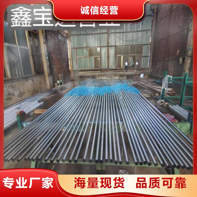 C276哈氏合金精密光亮管放心选购