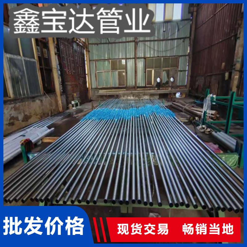 航空用C276材质合金管来图定制