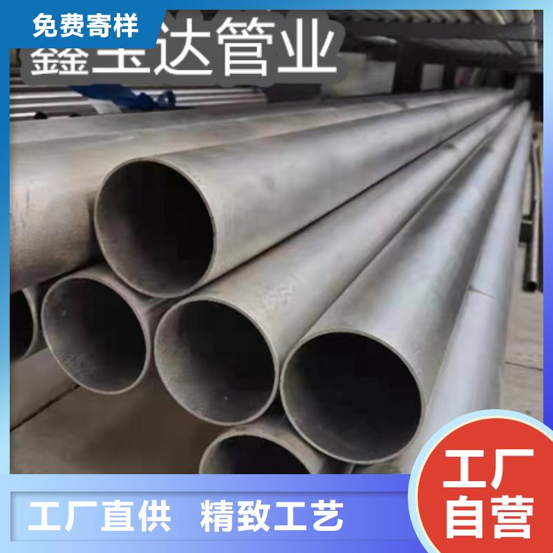 C276哈氏合金涂塑钢管原厂制造