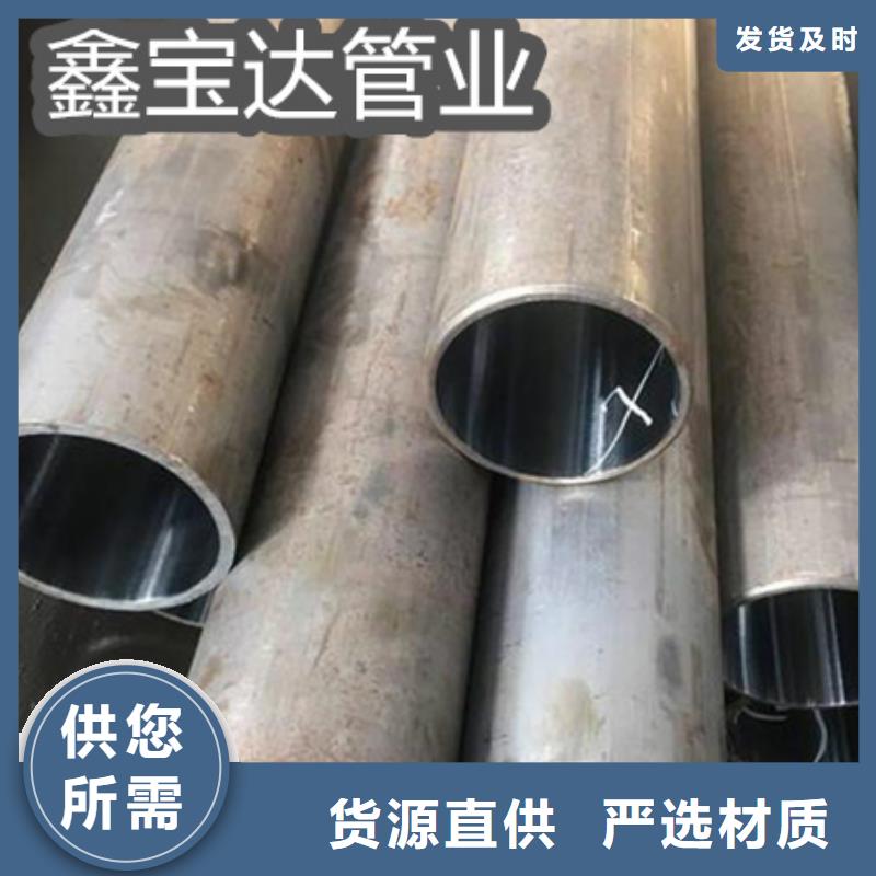 C276哈氏合金涂塑钢管原厂制造