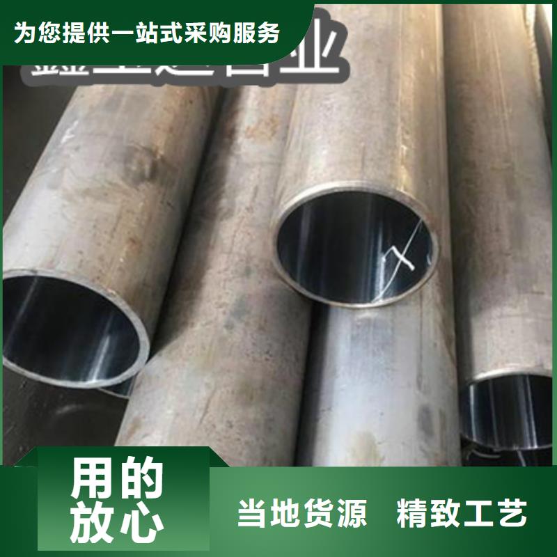 C276哈氏合金,冷拔小口径钢管产品性能