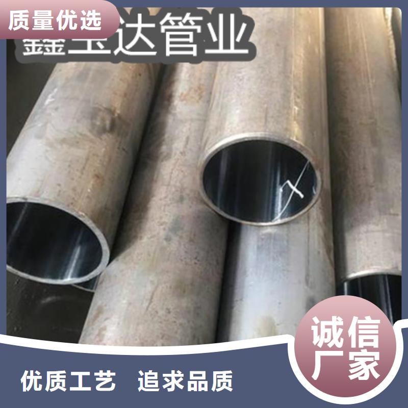 大口径哈氏钢管127*8优惠多