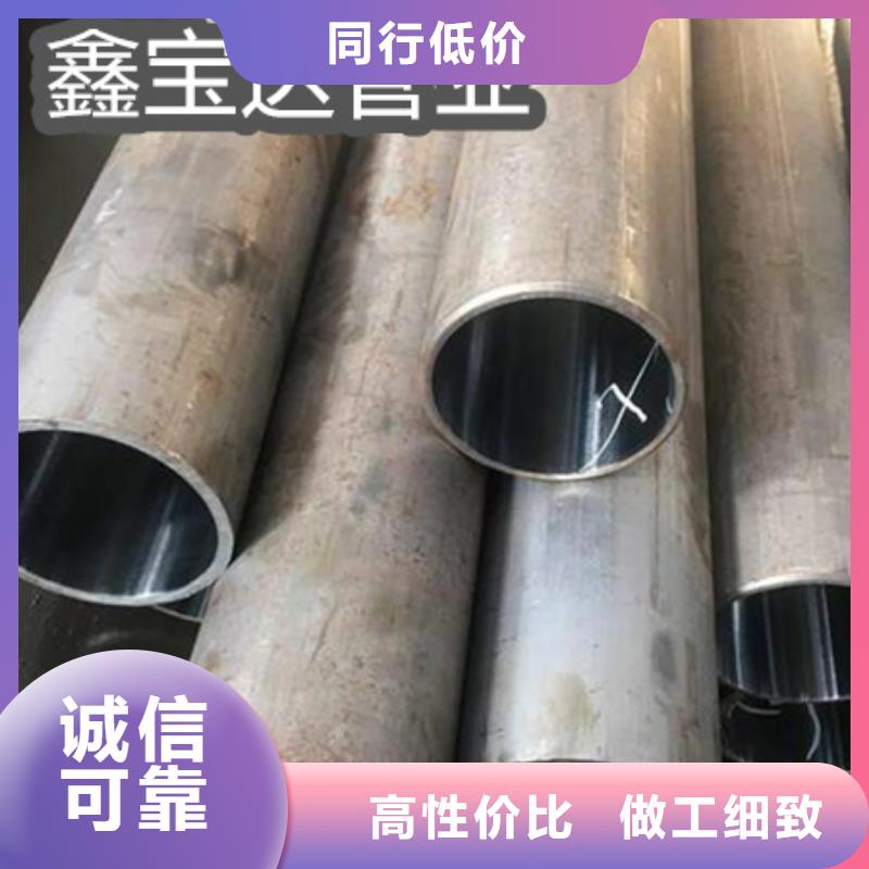 C276哈氏合金大口径厚壁钢管好品质用的放心