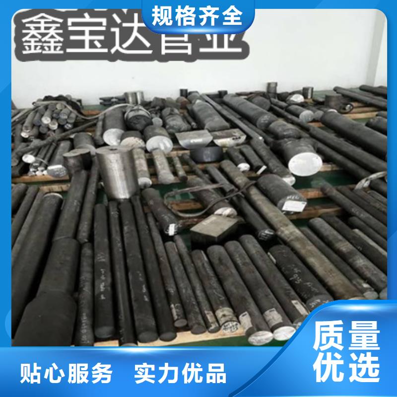 C276哈氏合金冷轧精密光亮管实拍品质保障