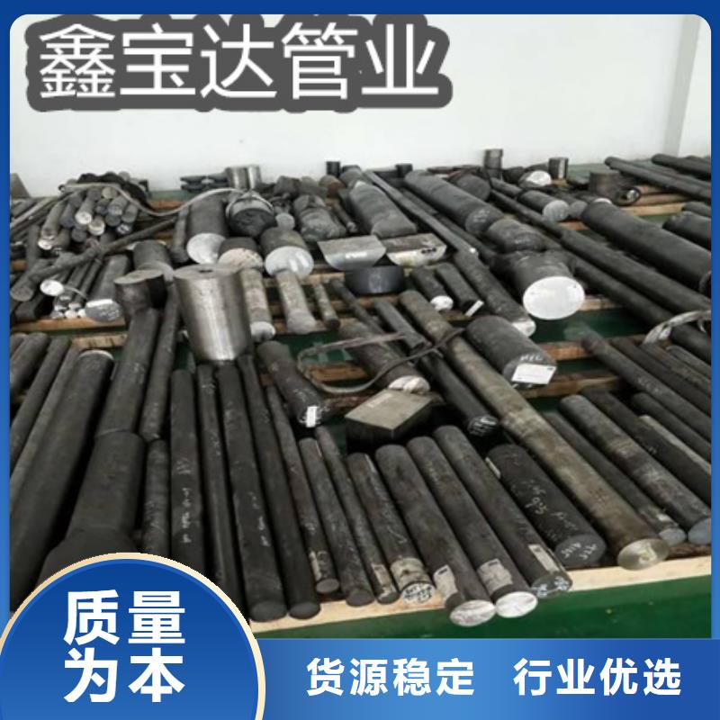 C276哈氏合金涂塑钢管可接急单
