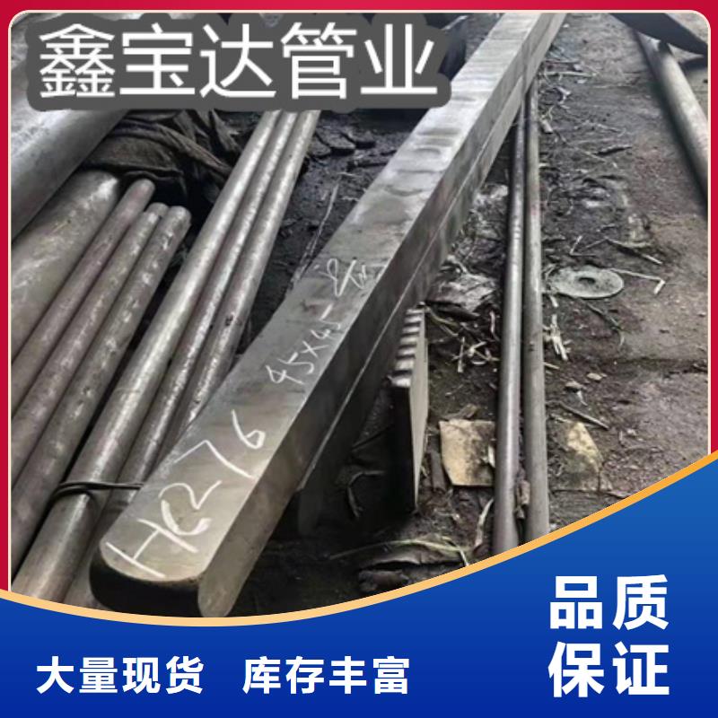 C276哈氏合金【冷拔无缝管】一站式采购商家