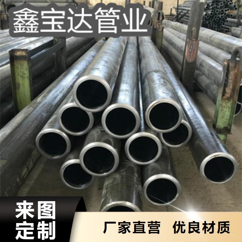 C276哈氏合金涂塑钢管原厂制造