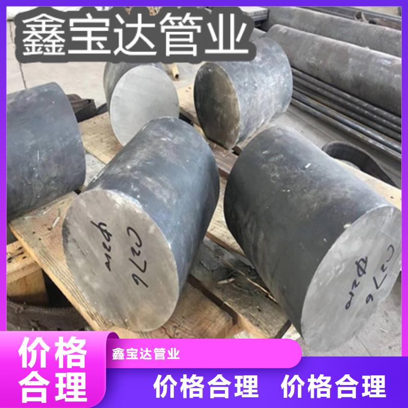 规格70*6C276材质合金管货源充足