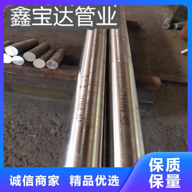 C276哈氏合金涂塑钢管原厂制造