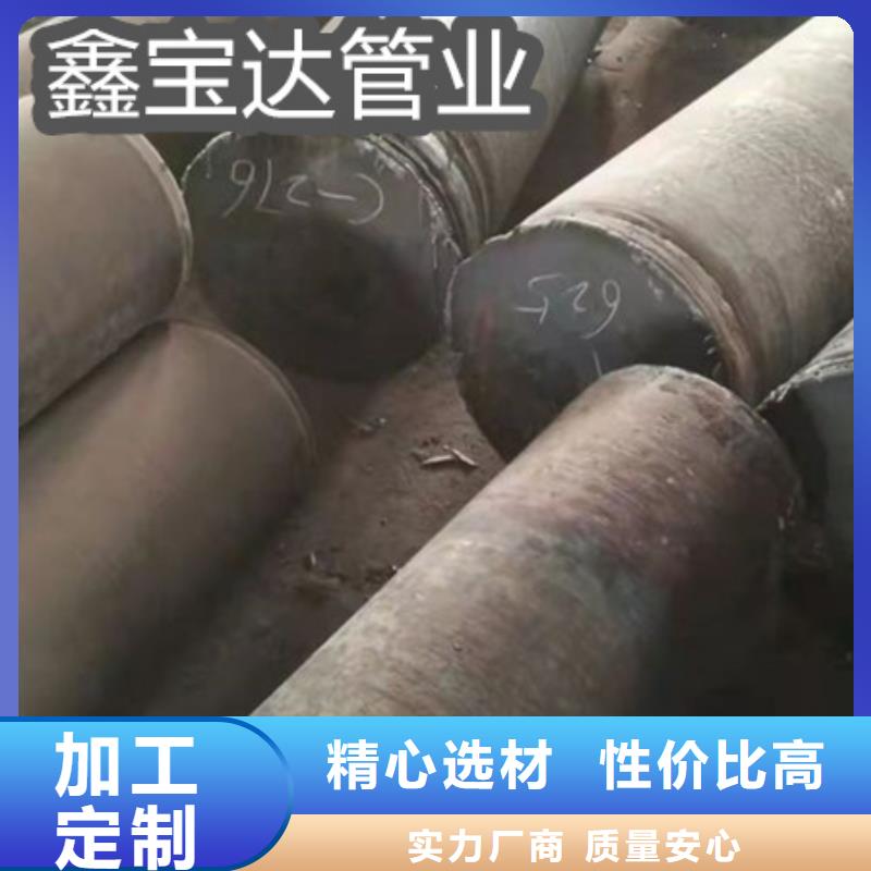 【C276哈氏合金】_冷拔不锈钢管用心细节