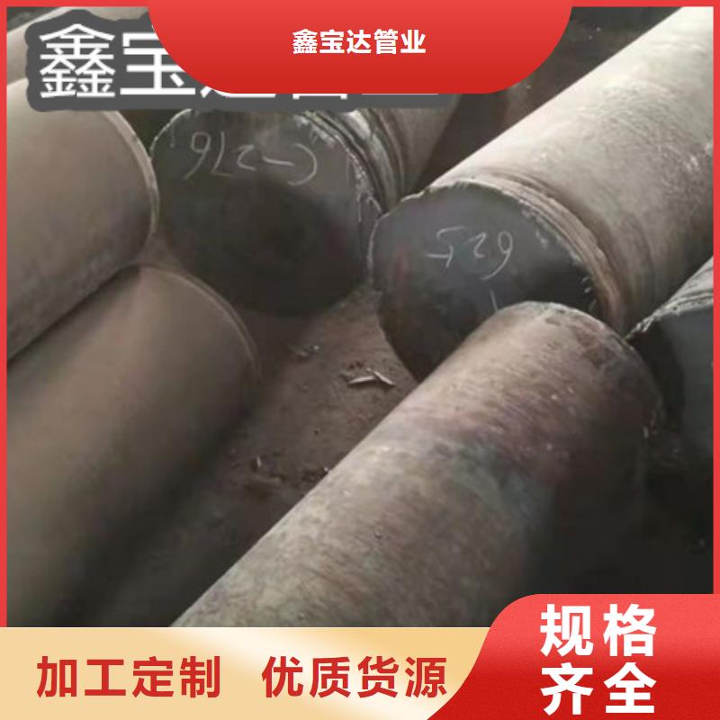 C276哈氏合金冷轧精密光亮管实拍品质保障