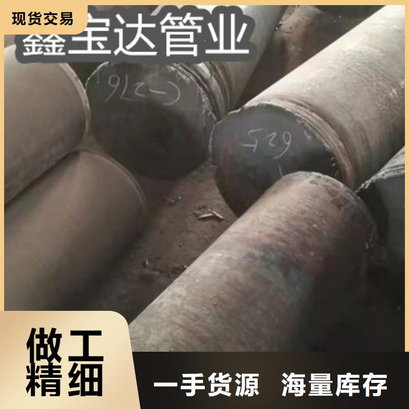 C276哈氏合金小口径焊管规格齐全