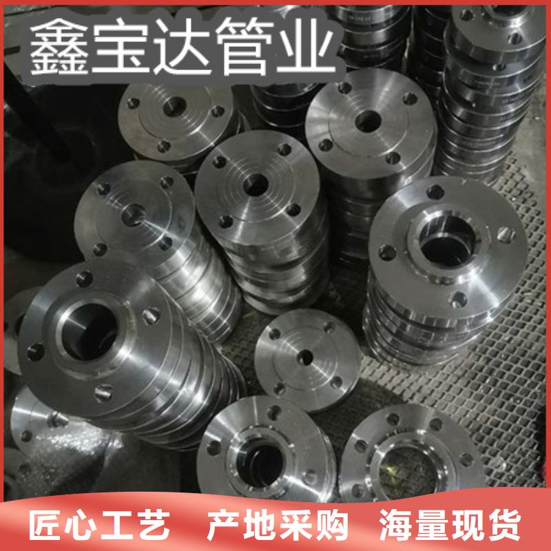 【C276哈氏合金_小口径焊管按需定做】