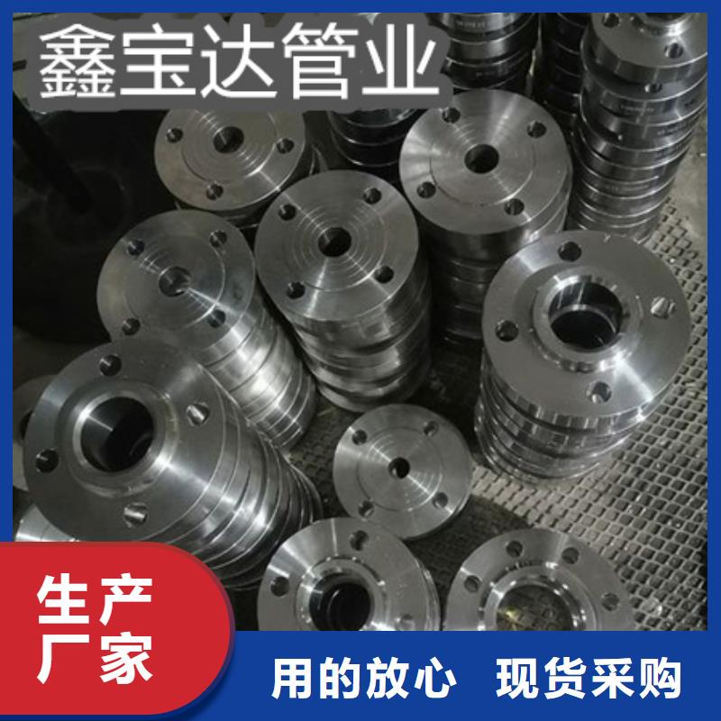 C276哈氏合金给水排水用管精心