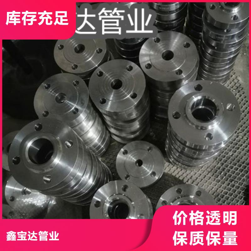 C276哈氏合金涂塑钢管可接急单
