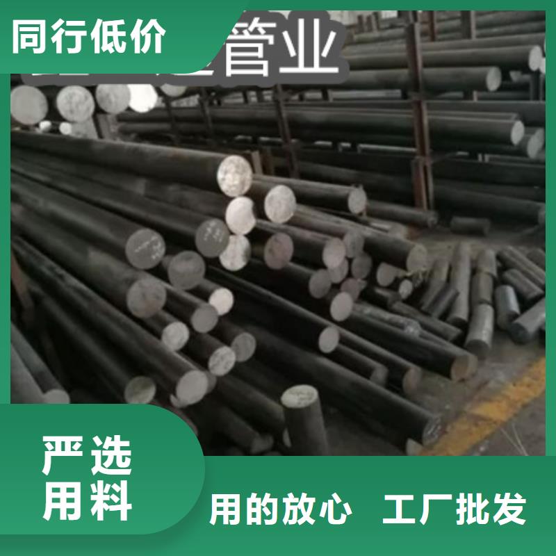 C276哈氏合金精密光亮管放心选购