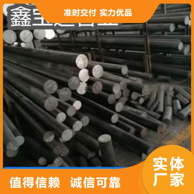 C276哈氏合金-给水排水用管细节之处更加用心