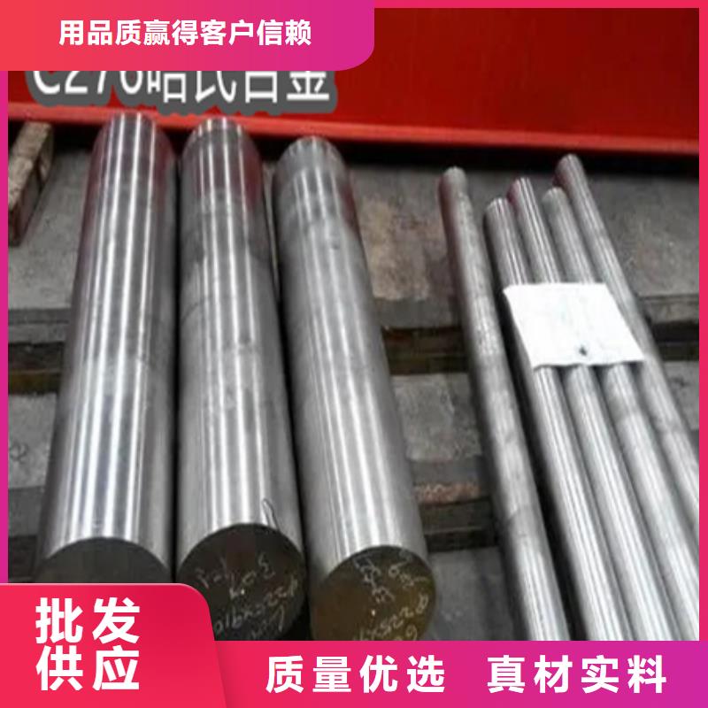 C276哈氏合金,冷拔无缝管按需设计