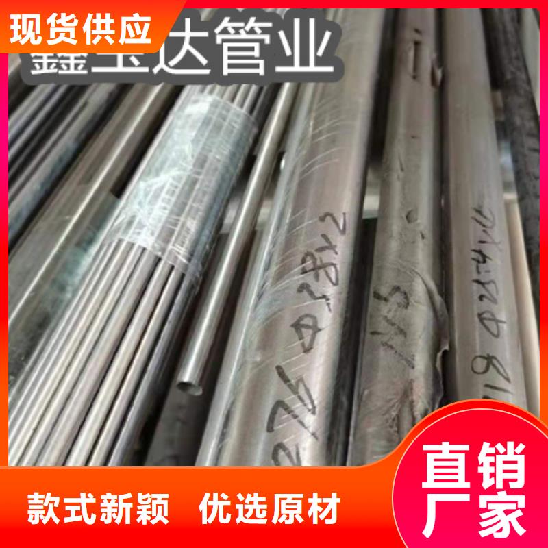 C276哈氏合金精密光亮管放心选购