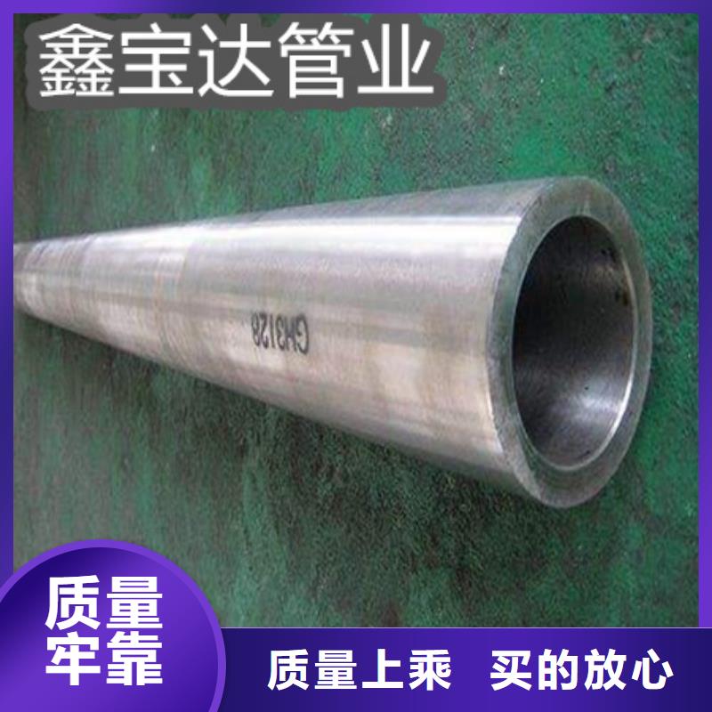 C276哈氏合金,冷拔小口径钢管用心做品质