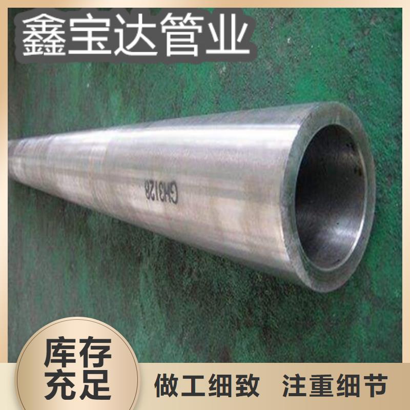 C276哈氏合金-小口径毛细管细节决定品质