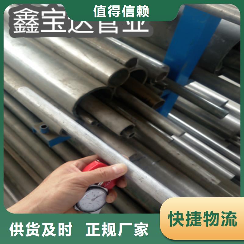 C276哈氏合金,冷轧精密光亮管售后服务完善