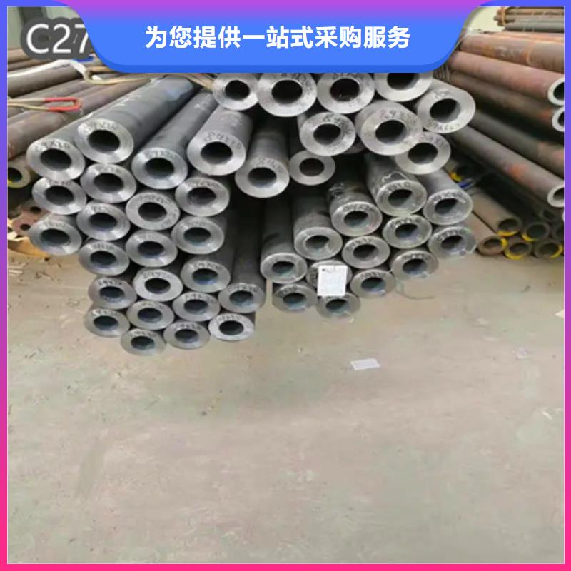 薄壁c276哈氏合金管可定制