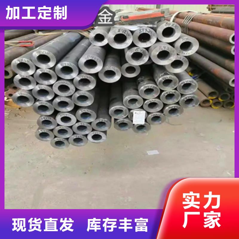 C276哈氏合金-给水排水用管颜色尺寸款式定制