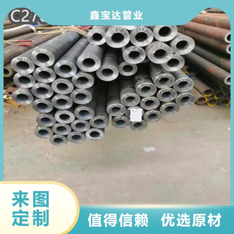 c276哈氏合金钢管型号齐全