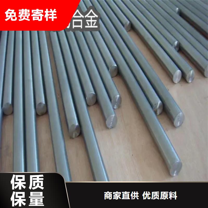 C276哈氏合金-冷拔小口径钢管型号齐全