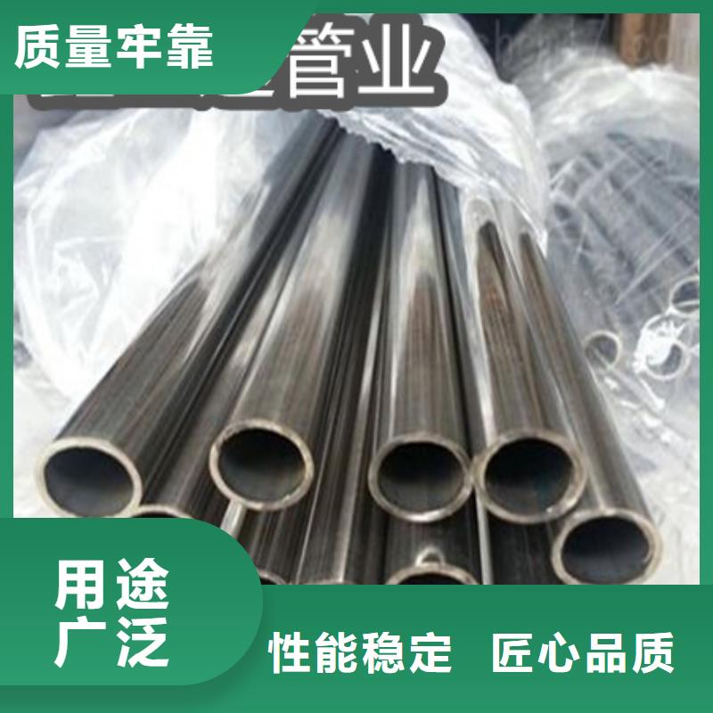 c276哈氏合金管电话10年经验