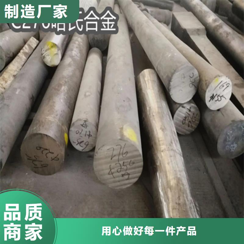 C276哈氏合金小口径不锈钢管不只是质量好