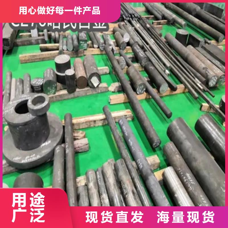 C276哈氏合金冷轧精密光亮管实拍品质保障
