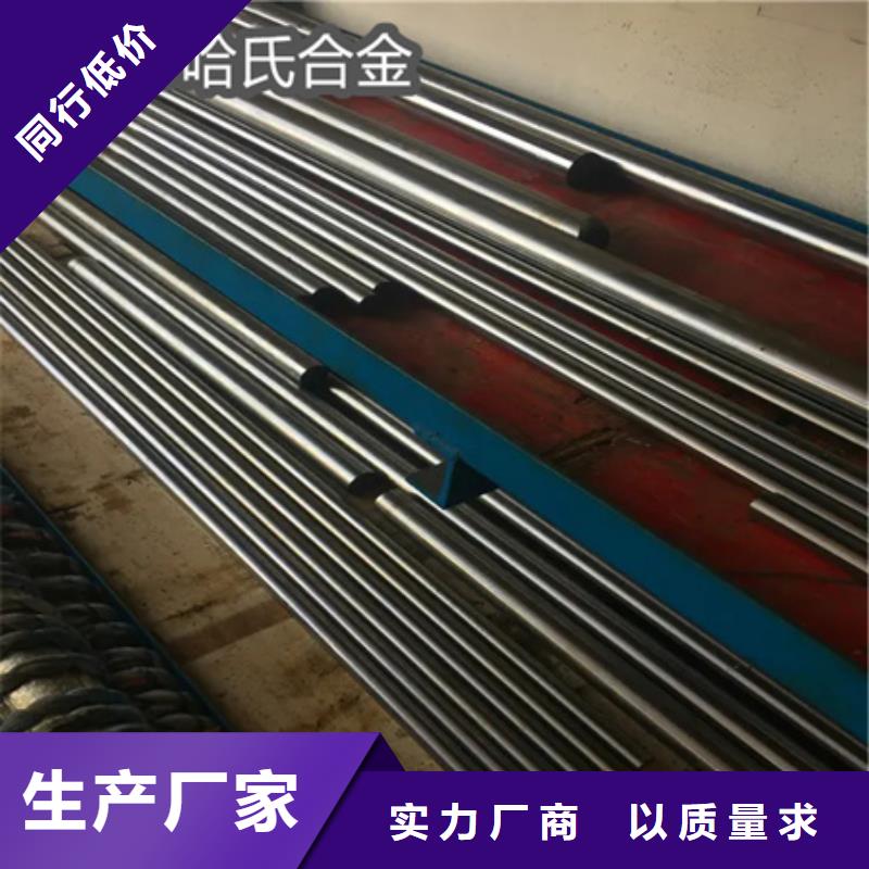 C276哈氏合金精密光亮管放心选购