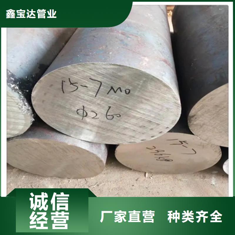 C276哈氏合金精密光亮管安装简单
