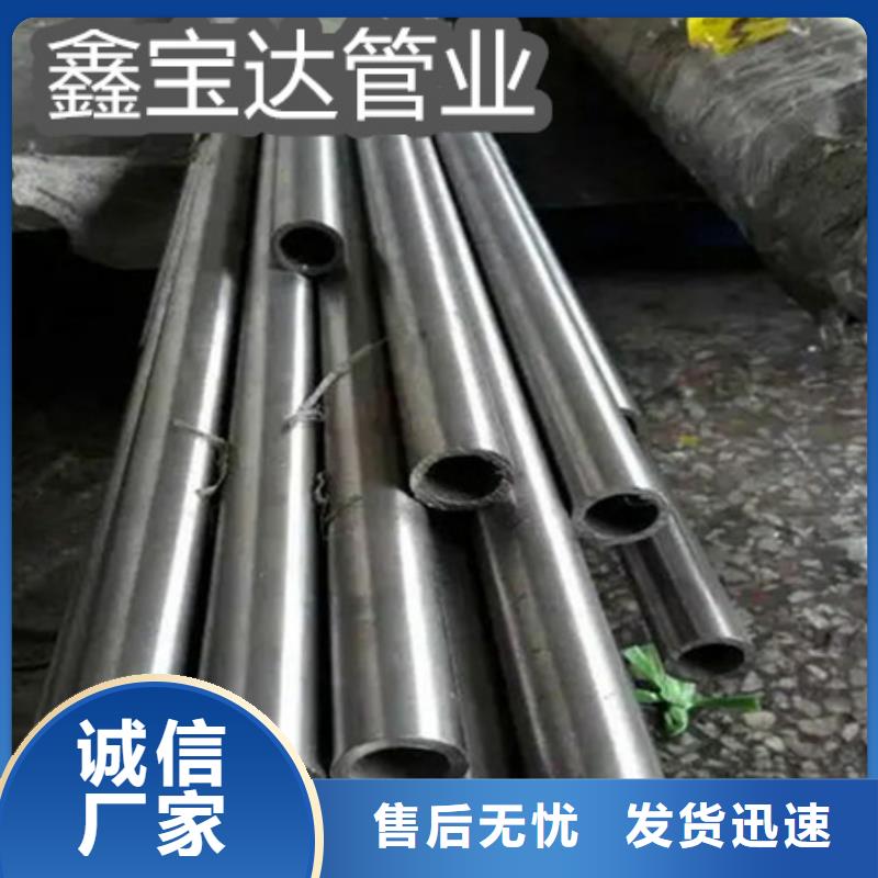 【C276哈氏合金精密光亮管源头厂家量大价优】
