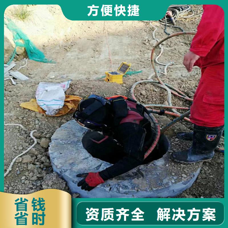 共青城市水下打捞队-全国各地打捞服务