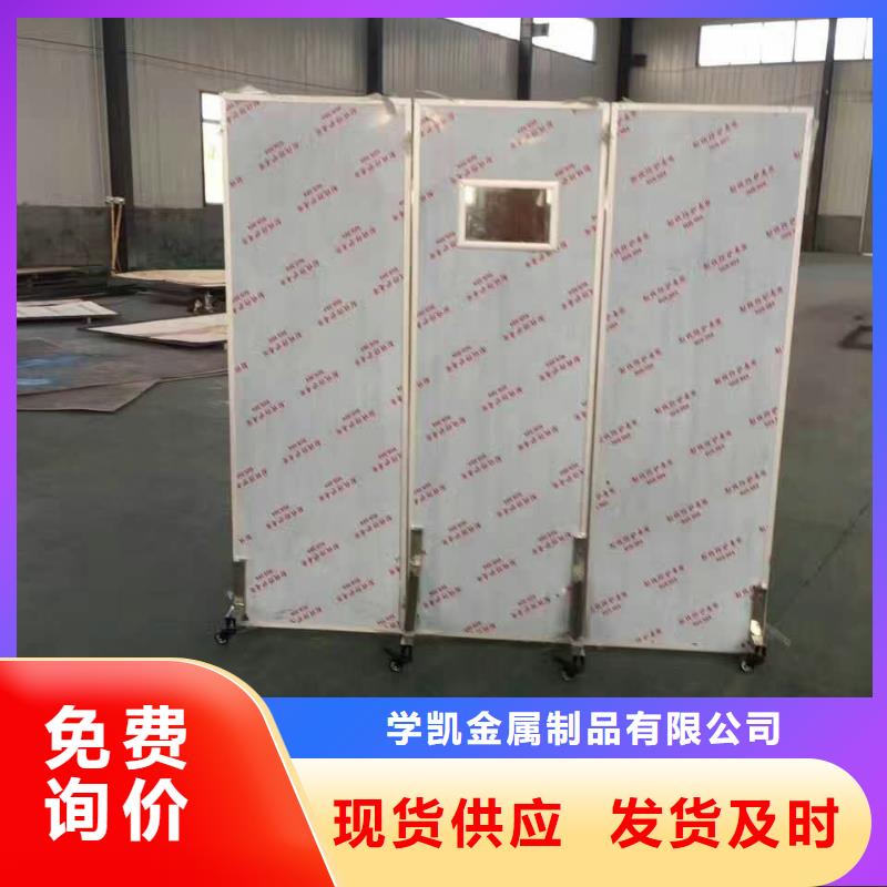 【不锈钢制品】铅板设计合理