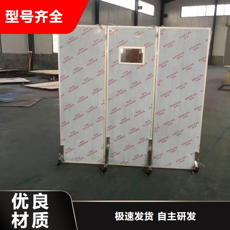 不锈钢制品铅板快速报价