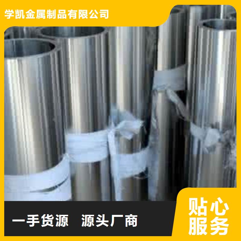 不锈钢制品不锈钢屏风批发价格