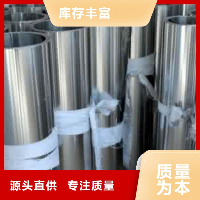 不锈钢制品【硫酸钡】优质工艺