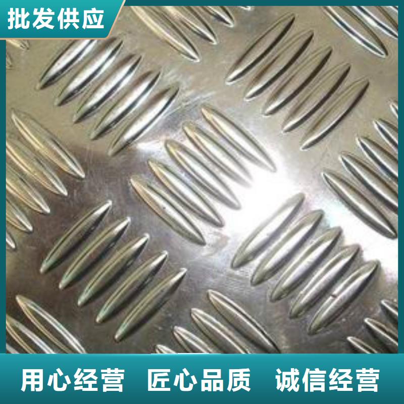 不锈钢制品铅板生产型