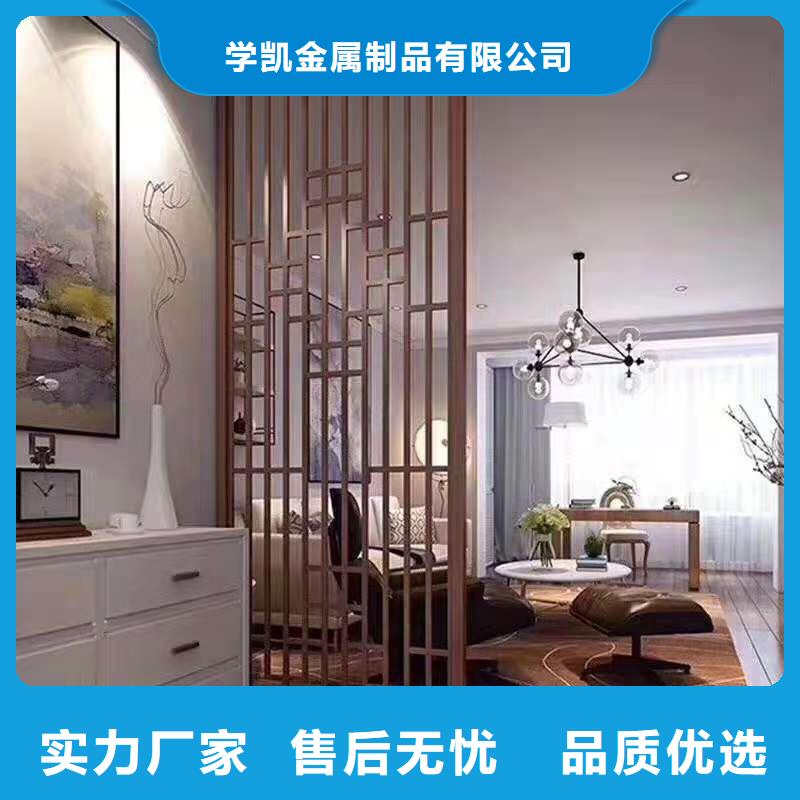 不锈钢制品不锈钢屏风优选厂家
