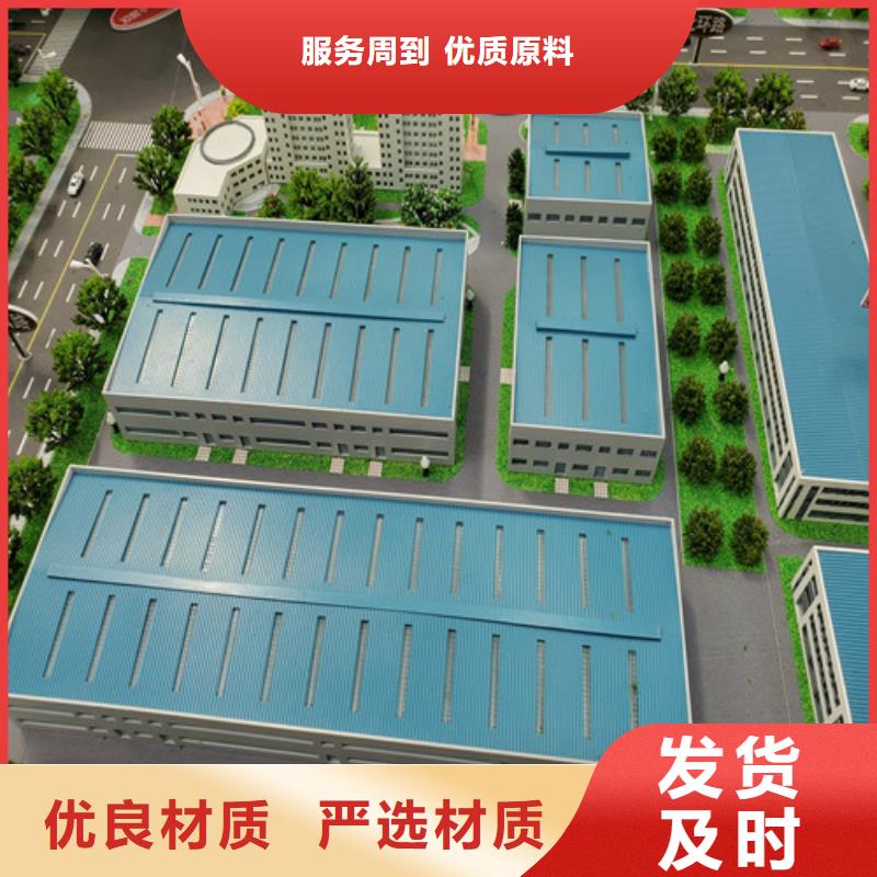 盾构机刀盘是什么材料
