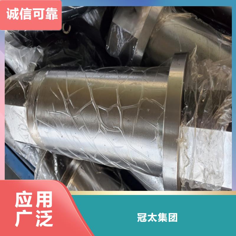 盾构机刀盘是什么材料