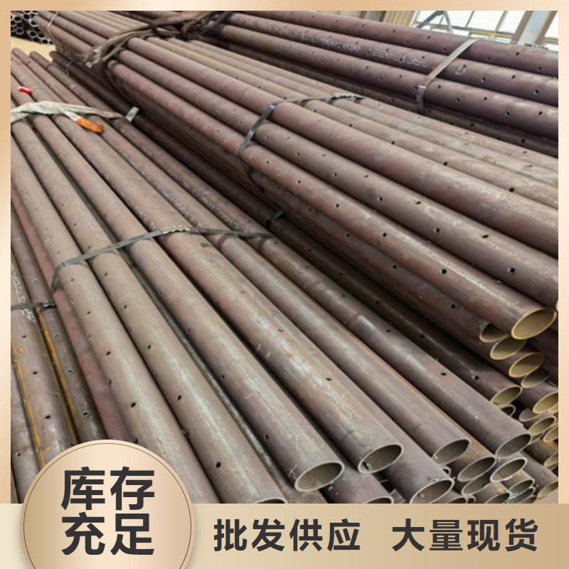 隧道超前小导管注浆厂家地址8分钟已更新2025实时更新(点赞)