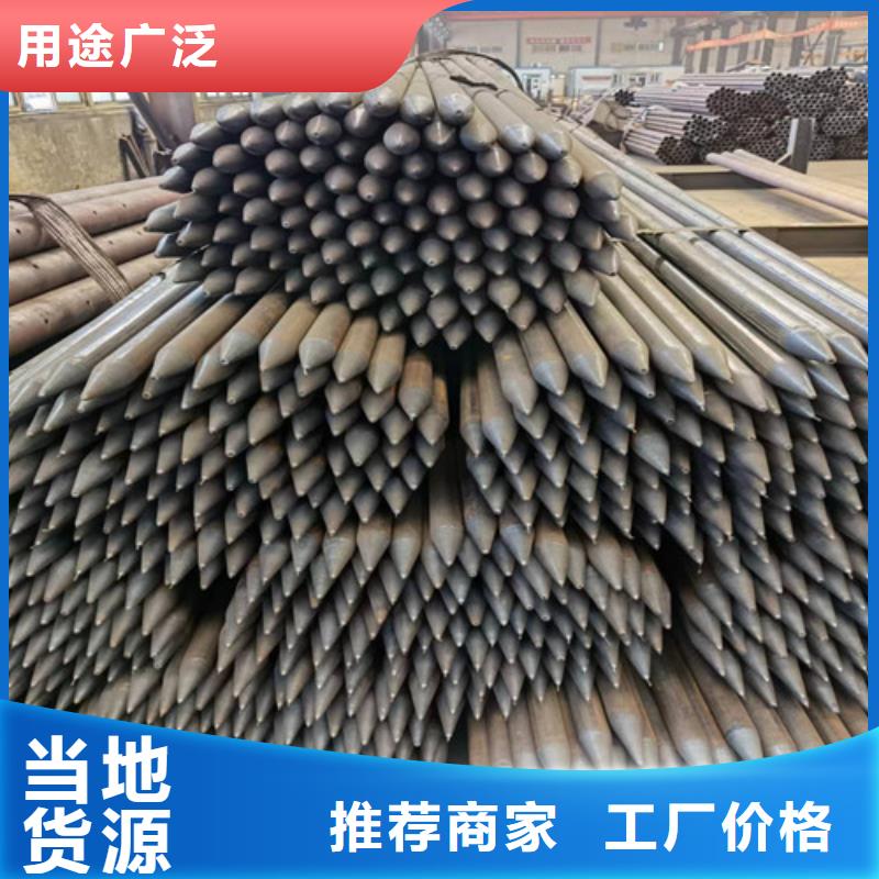 隧道管棚管厂家89x6管棚钢花管现货