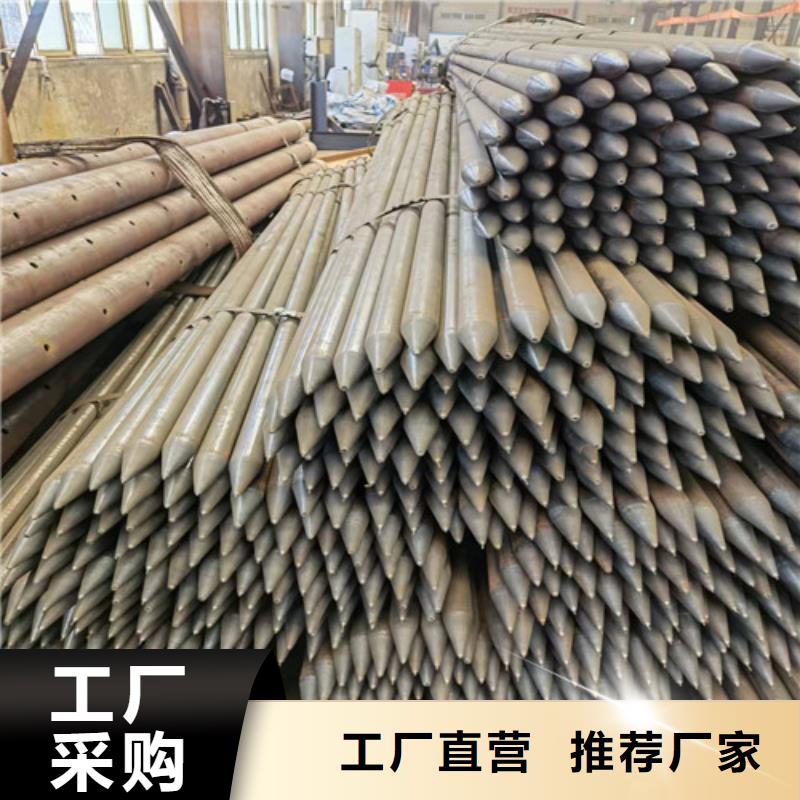 76*6隧道管棚管一根多少钱