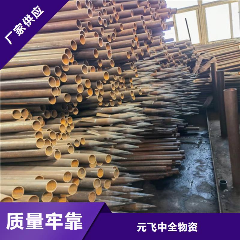 车丝无缝钢管厂家60x4